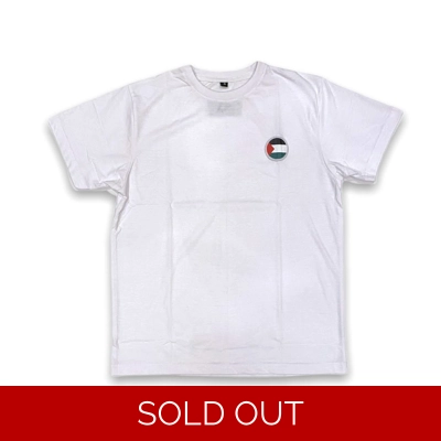 Falestine Flag T-Shirt White